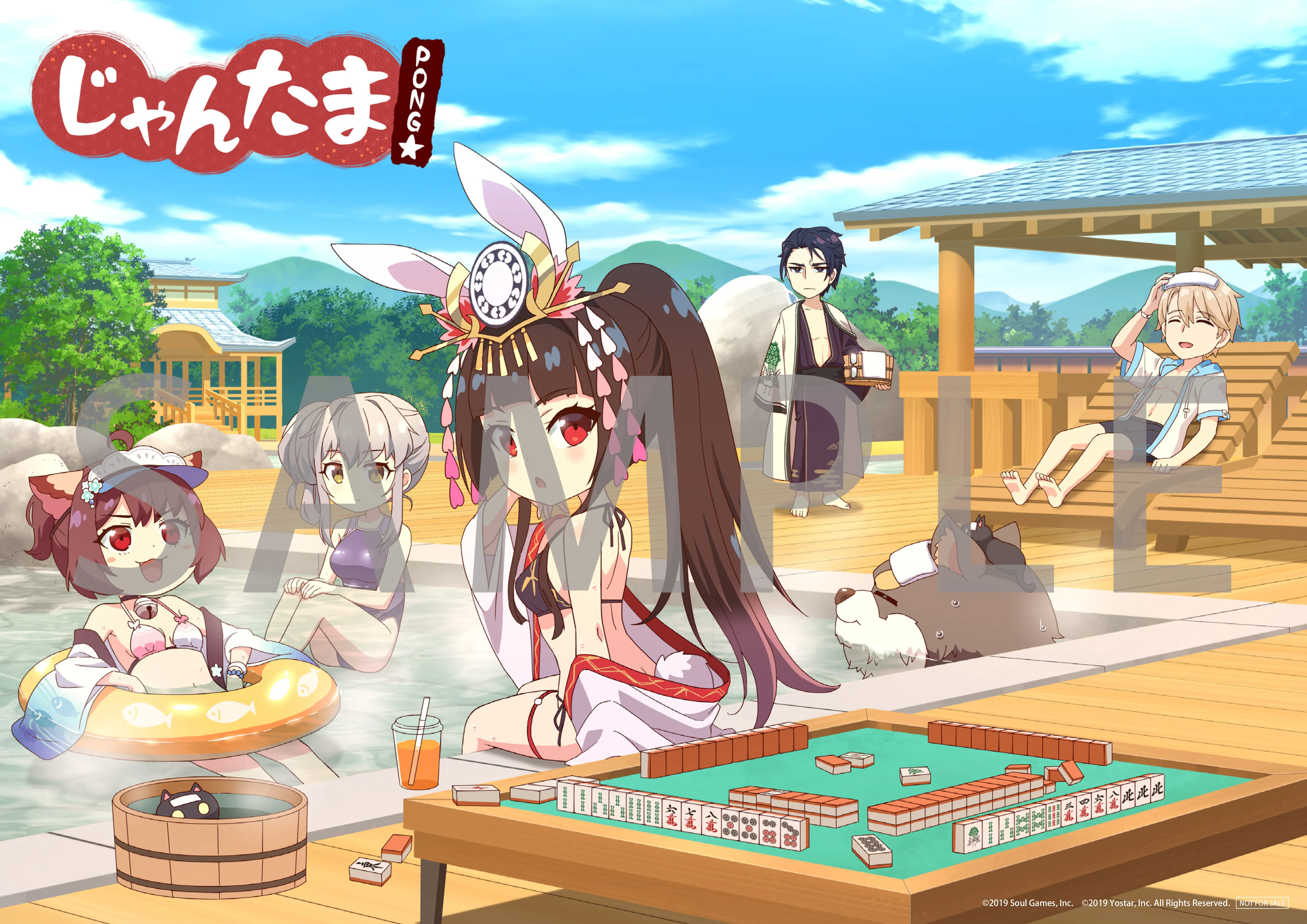 SCOOTER FILMS新規描き下ろしクリアポスター