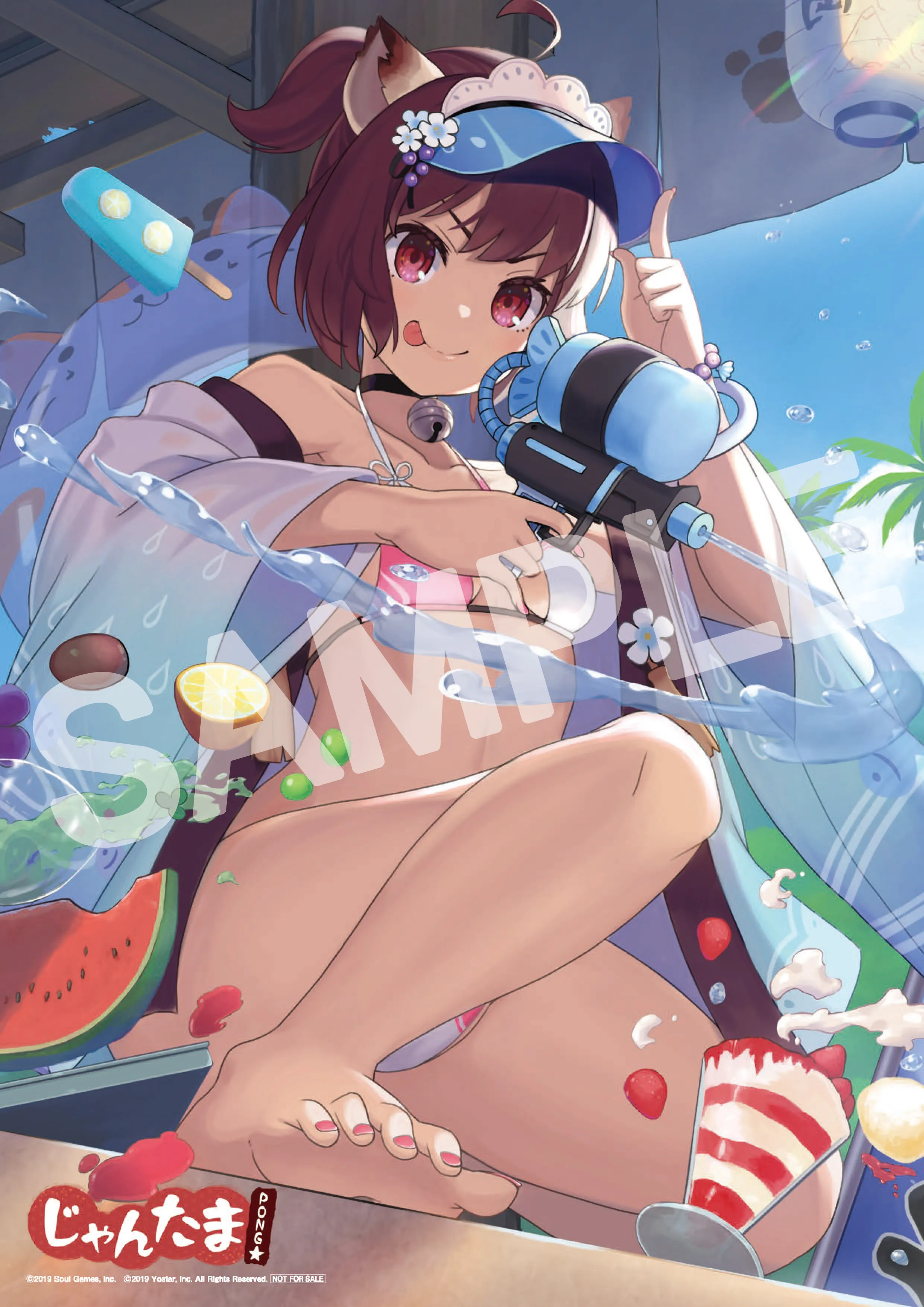 豪華版・通常版共通：A4ビジュアルシート＜伊東ライフ＞