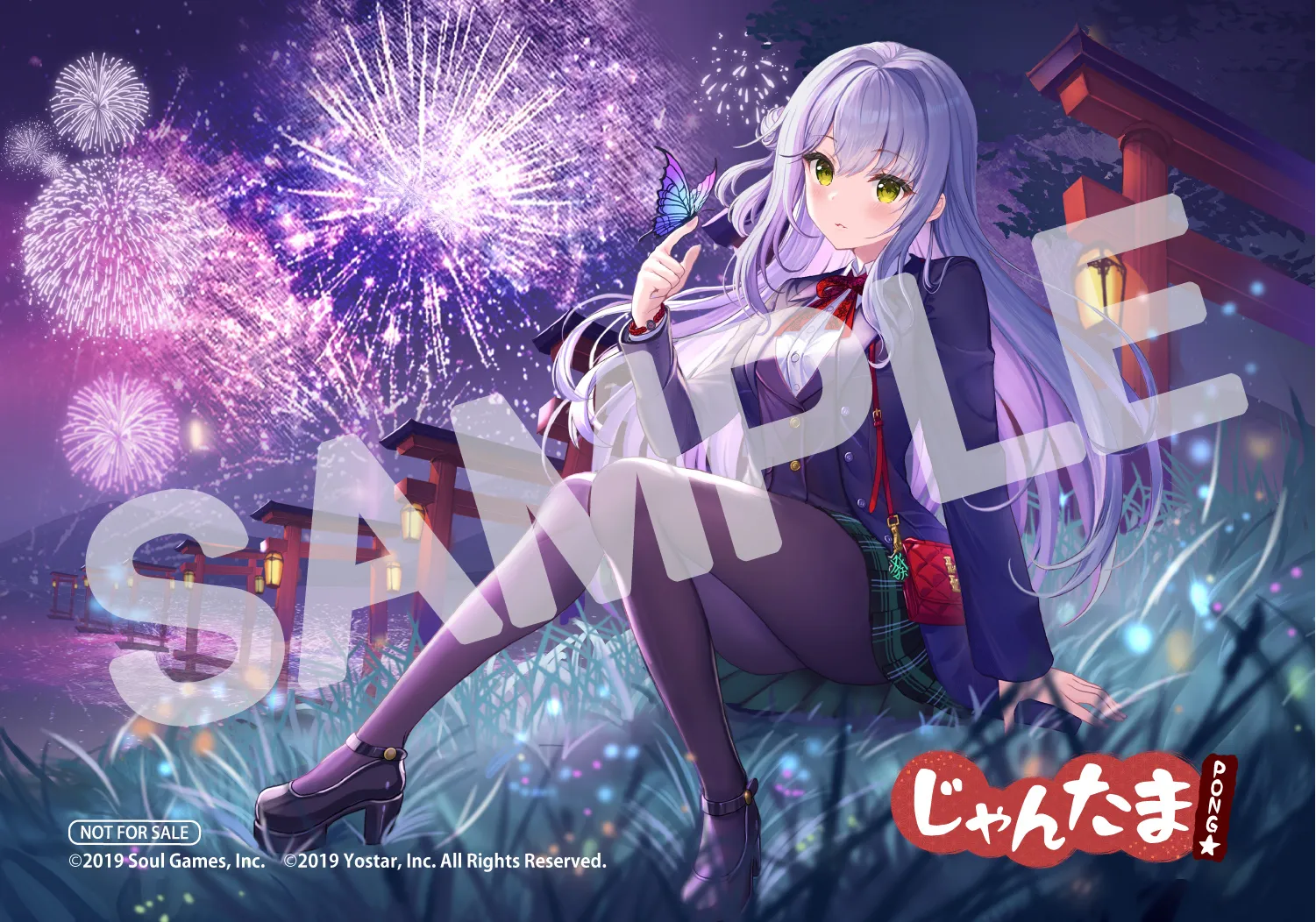 豪華版：アクリルキーホルダー＜アカバネ＞