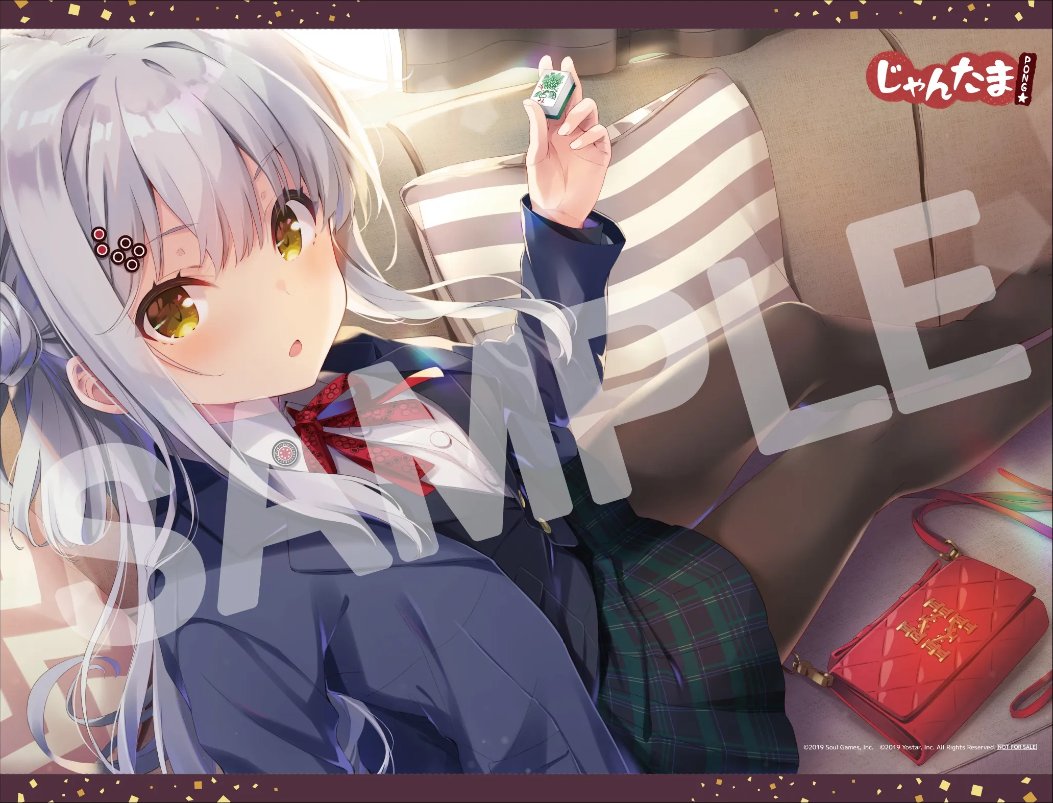 豪華版：B2サイズタペストリー＜QP:Flapper（小原トメ太）＞